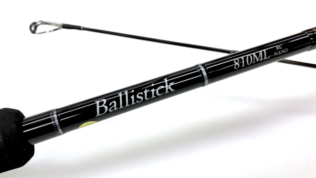 YAMAGA Blanks 【Ballistick Bait 810ML RC NANO】 – サンスイ池袋店 IKEBUKURO SANSUI