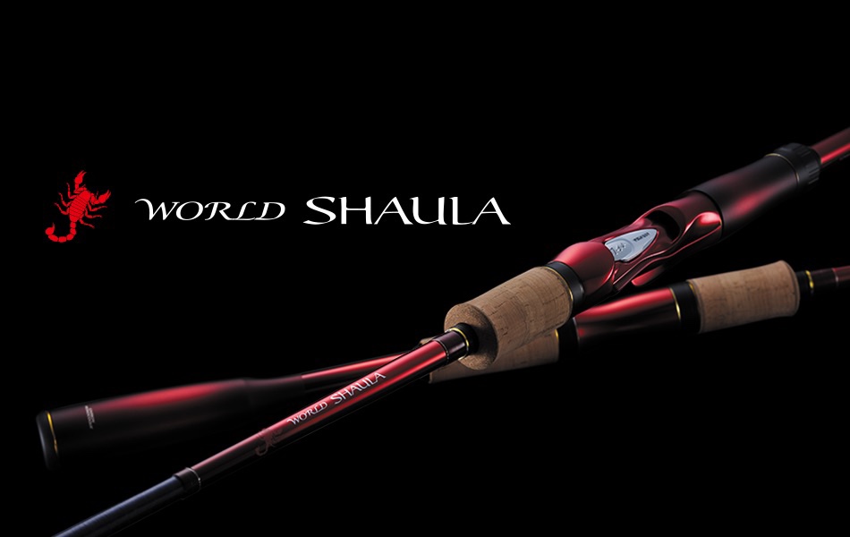 シマノ WORLD SHAULA ワールドシャウラ 2651-F4ツアーエディション