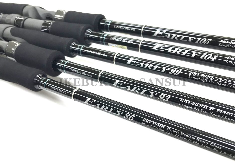 YAMAGA Blanks ヤマガブランクス EARLY 99ML アーリー・フォーサーフ