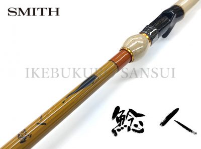 楽天市場】（淡水魚）ナマズ Sサイズ（1匹） : charm 楽天市場店